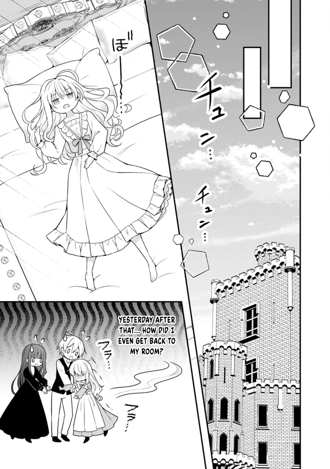 The Exiled Saint’s Farm Life and Her Saving a Neighboring Country Chapter 20 Page 7